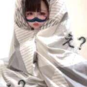 ヒメ日記 2026/02/05 13:33 投稿 ここ ぷるりんクエスト上野浅草鶯谷秋葉原デリヘル王国