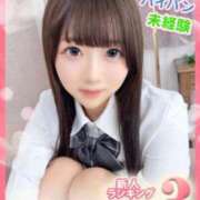 ヒメ日記 2026/02/01 19:09 投稿 とわ ウルトラドリーム