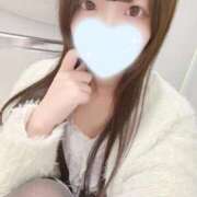 とわ はじめましてのお兄さん♡ ウルトラドリーム