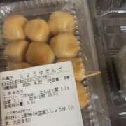 ヒメ日記 2026/04/22 18:16 投稿 青島あみ ABC 岩手ソープ