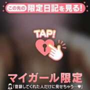 ヒメ日記 2026/06/12 10:02 投稿 青島あみ ABC 岩手ソープ