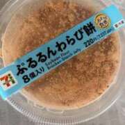 ヒメ日記 2026/06/13 14:31 投稿 青島あみ ABC 岩手ソープ