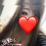 ヒメ日記 2026/02/03 09:52 投稿 しおん Hip's千葉駅前店