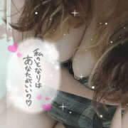 しおん 次回 Hip's千葉駅前店