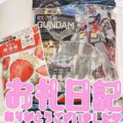 ヒメ日記 2026/02/17 18:02 投稿 しおん Hip's千葉駅前店