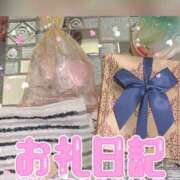 ヒメ日記 2026/02/17 18:12 投稿 しおん Hip's千葉駅前店