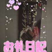 ヒメ日記 2026/02/18 17:22 投稿 しおん Hip's千葉駅前店