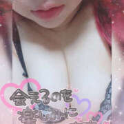 ヒメ日記 2026/03/11 10:42 投稿 しおん Hip's千葉駅前店