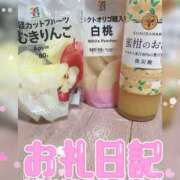 ヒメ日記 2026/03/24 20:32 投稿 しおん Hip's千葉駅前店