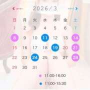 ヒメ日記 2026/03/07 17:12 投稿 相馬　らん YOKOHAMA FIVESTAR（横浜ファイブスター）