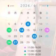 ヒメ日記 2026/03/24 22:18 投稿 相馬　らん YOKOHAMA FIVESTAR（横浜ファイブスター）