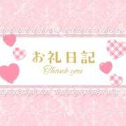 ヒメ日記 2026/04/18 18:56 投稿 相馬　らん YOKOHAMA FIVESTAR（横浜ファイブスター）