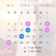 ヒメ日記 2026/04/21 18:42 投稿 相馬　らん YOKOHAMA FIVESTAR（横浜ファイブスター）