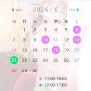 ヒメ日記 2026/05/19 11:09 投稿 相馬　らん YOKOHAMA FIVESTAR（横浜ファイブスター）