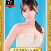 ヒメ日記 2026/04/01 11:03 投稿 ラナ MEGA PALACE(メガパレス）