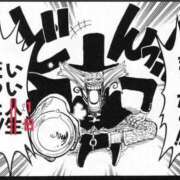 ヒメ日記 2026/04/13 19:43 投稿 ラナ MEGA PALACE(メガパレス）