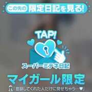 ヒメ日記 2026/05/02 15:33 投稿 ラナ MEGA PALACE(メガパレス）