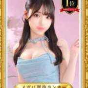 ヒメ日記 2026/06/05 18:03 投稿 ラナ MEGA PALACE(メガパレス）