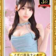 ヒメ日記 2026/07/05 15:12 投稿 ラナ MEGA PALACE(メガパレス）