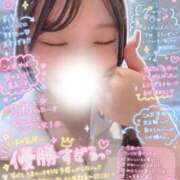 ヒメ日記 2026/08/07 23:48 投稿 ラナ MEGA PALACE(メガパレス）