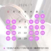 ヒメ日記 2026/06/20 15:21 投稿 まみ Versailles