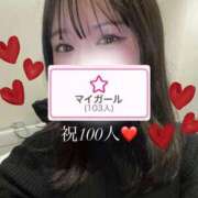 ヒメ日記 2026/02/03 12:19 投稿 体験　かすみ 素敵な女の子は好きですか？