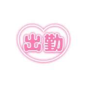 ヒメ日記 2026/02/03 15:16 投稿 冬木うみ ABC 岩手ソープ