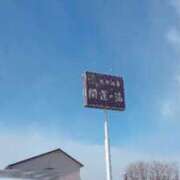 ヒメ日記 2026/02/19 18:31 投稿 冬木うみ ABC 岩手ソープ