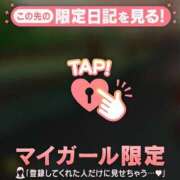 ヒメ日記 2026/03/24 09:16 投稿 冬木うみ ABC 岩手ソープ