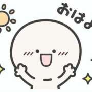 ヒメ日記 2026/04/28 13:01 投稿 冬木うみ ABC 岩手ソープ