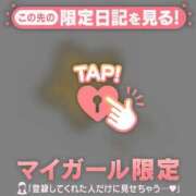 冬木うみ ありがとうございました！ ABC 岩手ソープ