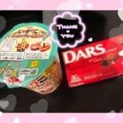 ヒメ日記 2026/03/05 14:32 投稿 しずな【M気質なキス好き奥様】 One More 奥様 新宿店