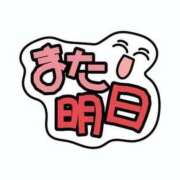 ヒメ日記 2026/06/03 17:42 投稿 しずな【M気質なキス好き奥様】 One More 奥様 新宿店