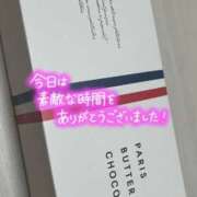 ヒメ日記 2026/02/16 17:21 投稿 ニコリン ピンクコレクション大阪