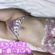 ヒメ日記 2026/04/01 01:01 投稿 ニコリン ピンクコレクション大阪