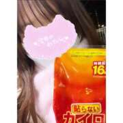 ヒメ日記 2026/01/27 23:09 投稿 ニコリン ピンクコレクション大阪キタ店