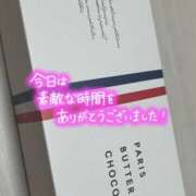 ヒメ日記 2026/02/16 17:19 投稿 ニコリン ピンクコレクション大阪キタ店