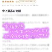 ヒメ日記 2026/03/04 07:19 投稿 ニコリン ピンクコレクション大阪キタ店