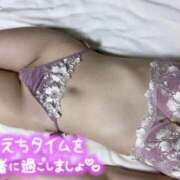 ヒメ日記 2026/04/01 01:09 投稿 ニコリン ピンクコレクション大阪キタ店