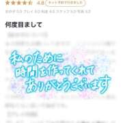 ニコリン 🎀お礼写メ日記🎀 ピンクコレクション大阪キタ店