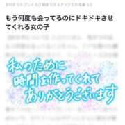 ヒメ日記 2026/07/05 11:09 投稿 ニコリン ピンクコレクション大阪キタ店