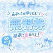 ヒメ日記 2026/07/17 17:22 投稿 ニコリン ピンクコレクション大阪キタ店