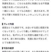 ヒメ日記 2026/08/15 19:47 投稿 ニコリン ピンクコレクション大阪キタ店