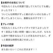 ヒメ日記 2026/09/06 19:29 投稿 ニコリン ピンクコレクション大阪キタ店