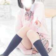 るぅちゃん ﾍﾟﾛﾍﾟﾛ♡ 可憐な妻たち 高崎店