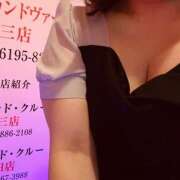 ヒメ日記 2026/01/22 15:28 投稿 もえ ヴィヴィッド・クルーマダム・セカンドヴァージン十三店