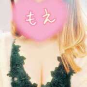 ヒメ日記 2026/02/04 13:36 投稿 もえ ヴィヴィッド・クルーマダム・セカンドヴァージン十三店