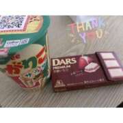 ヒメ日記 2026/03/16 17:21 投稿 みな 宮城♂風俗の神様 仙台店