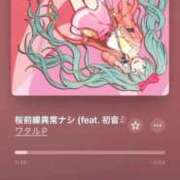 ヒメ日記 2026/03/25 12:18 投稿 りん 小岩ときめき女学園