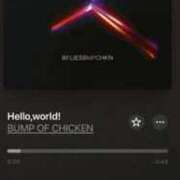 ヒメ日記 2026/04/03 19:28 投稿 りん 小岩ときめき女学園